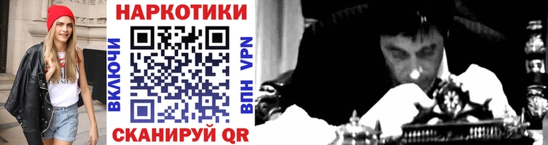 Купить наркотики Питкяранта Cocaine  А ПВП  КЕТАМИН  ГАШИШ  Каннабис  АМФ 