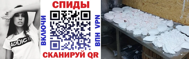 АМФЕТАМИН 97%  Питкяранта 