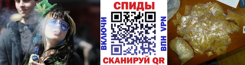 БУТИРАТ 99%  нарко площадка телеграм  Питкяранта  MEGA как войти 