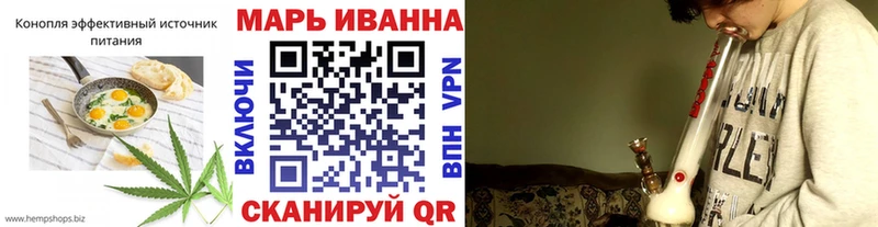 Печенье с ТГК конопля  OMG ТОР  Питкяранта 