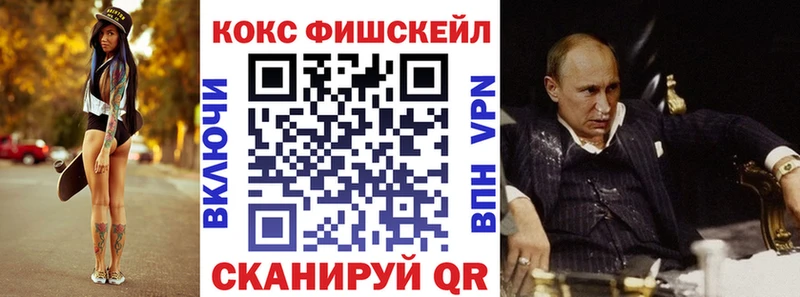 хочу Питкяранта Кокаин Columbia