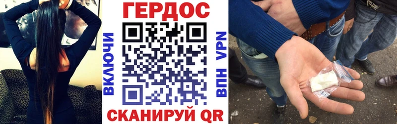 Героин афганец купить Питкяранта