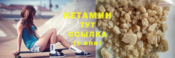 трава Абаза