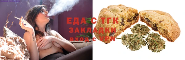 PSILOCYBIN Абдулино