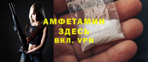 PSILOCYBIN Абдулино