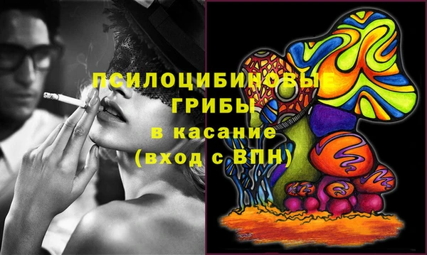 кокаин перу Алзамай