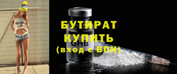 PSILOCYBIN Абдулино