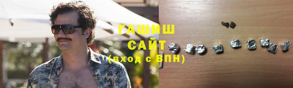 PSILOCYBIN Абдулино