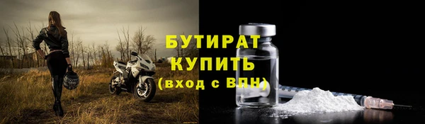 PSILOCYBIN Абдулино