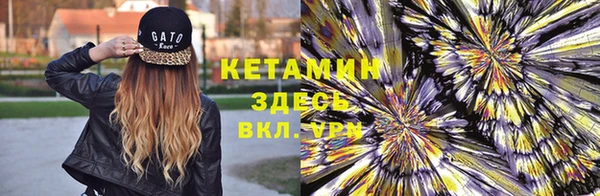 PSILOCYBIN Абдулино