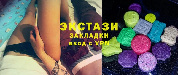 PSILOCYBIN Абдулино