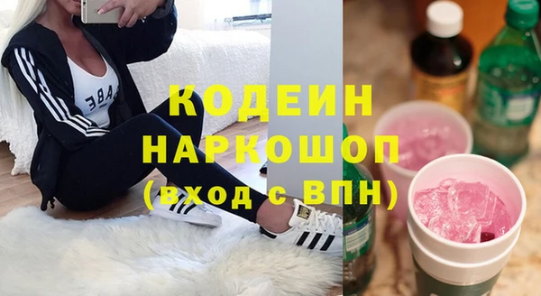 PSILOCYBIN Абдулино