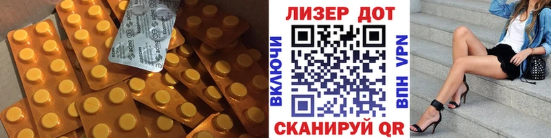 наркота  Питкяранта  LSD-25 экстази ecstasy 
