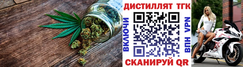 ТГК вейп с тгк Питкяранта