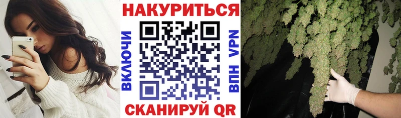 купить наркотик Питкяранта Каннабис план
